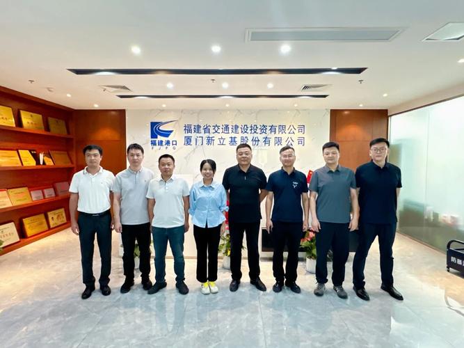 深圳安德在线供应链管理有限公司