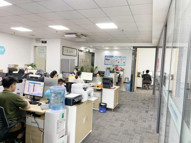 深圳安德在线供应链管理有限公司