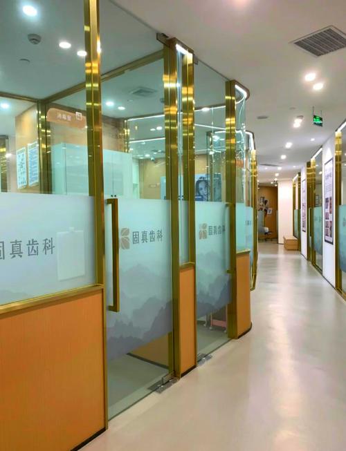 成都医博园企业管理咨询有限公司