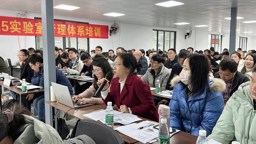 iso管理培训 上海