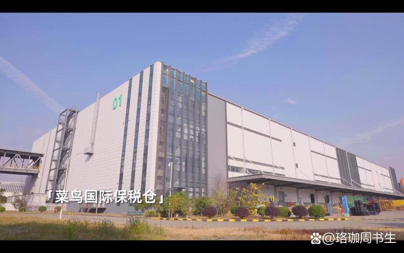 上海卡行天下供应链管理有限公司