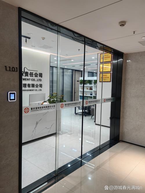 上海卡行天下供应链管理有限公司