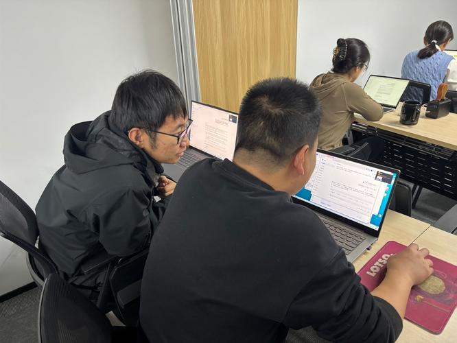 研发管理 网络 培训