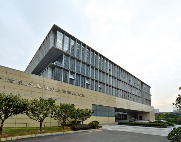 武汉华盛咨询管理有限公司怎么样