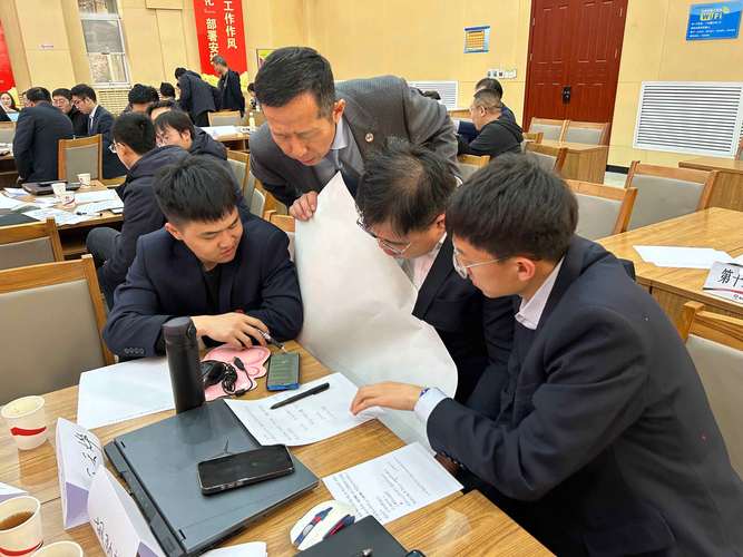 企业公文写作 培训