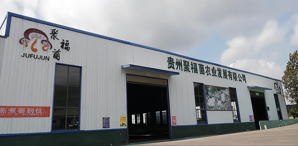 北京振农投资管理有限公司怎么样