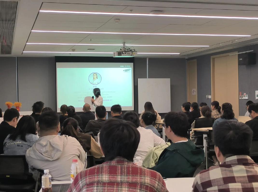 ptt讲师培训 广州