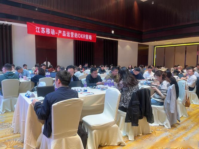 NASA人员管理培训