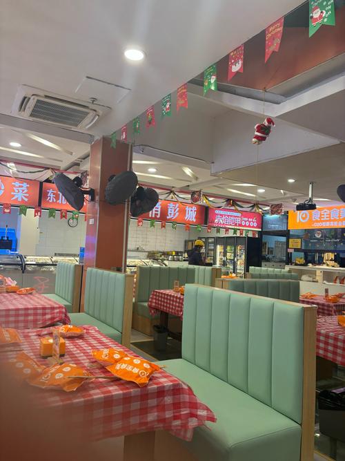 沈阳乐食佳餐饮管理服务有限公司