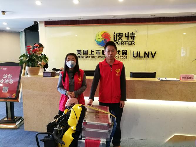 深圳千百顺财务管理咨询有限公司