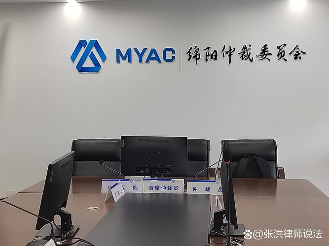 深圳千百顺财务管理咨询有限公司