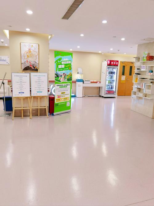 江苏智力派企业管理服务有限公司