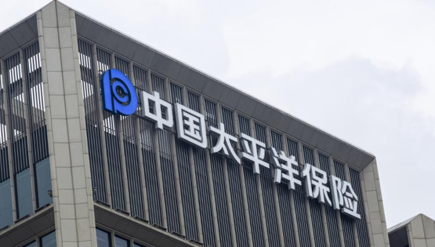 太平洋投资管理有限公司