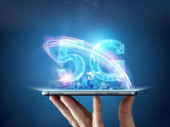 深圳市长城投资控股股份