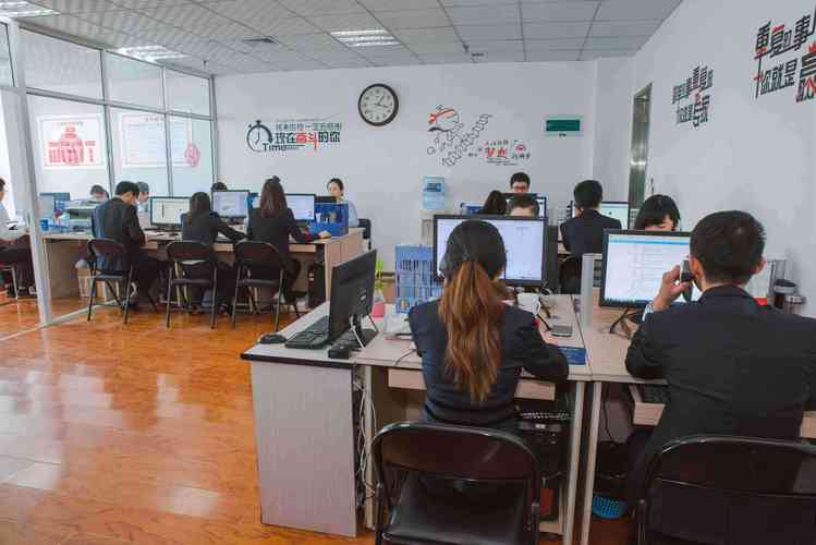 石家庄智沃企业管理咨询有限公司