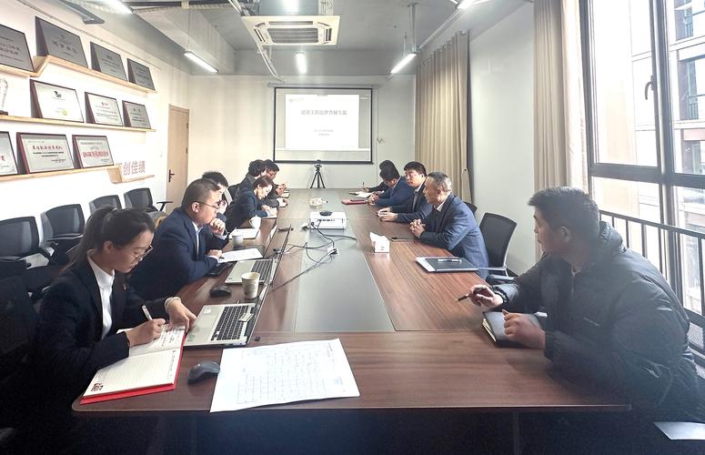 法律 风险 培训