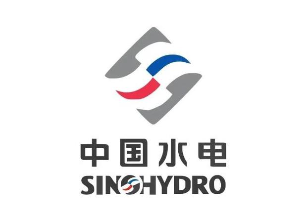 中水电海外投资有限公司