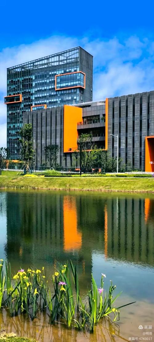 重庆仙桃数据谷投资管理有限公司