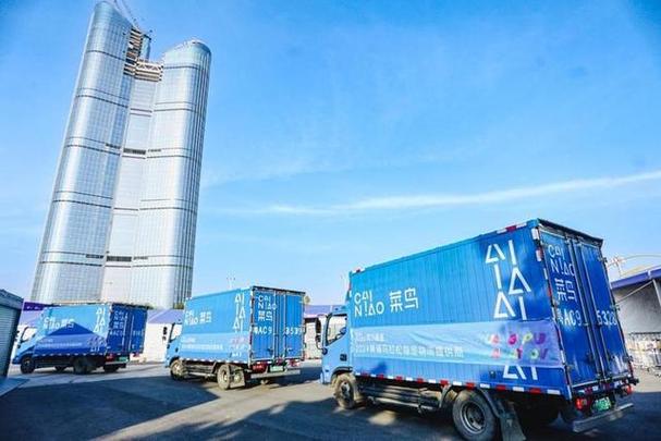 上海安能聚创供应链管理有限公司