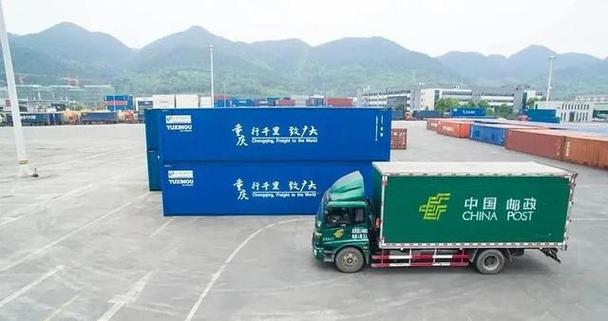 上海安能聚创供应链管理有限公司