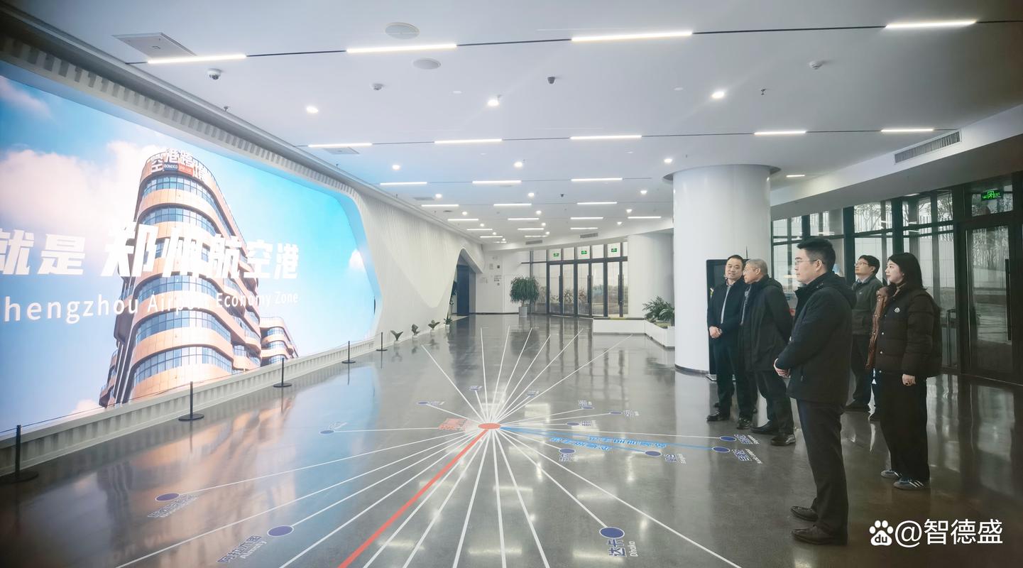 北京智德盛投资有限公司