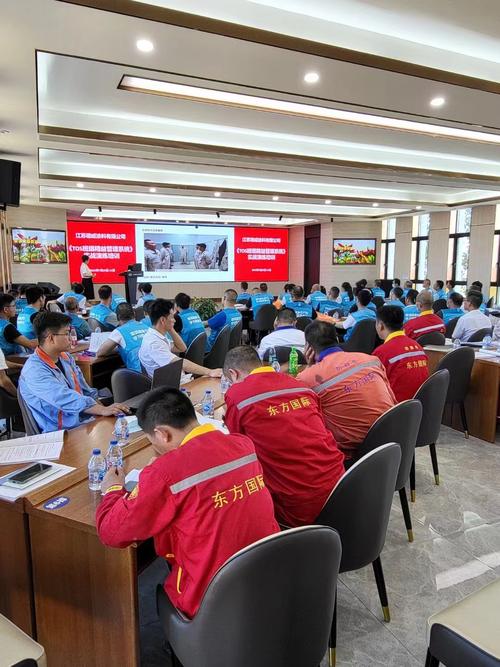 精益管理培训基层培训