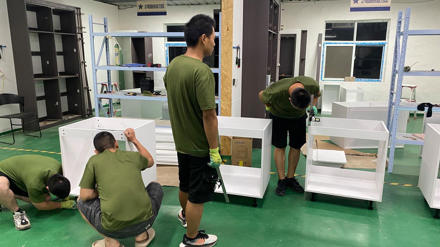 家居行业培训怎么培训