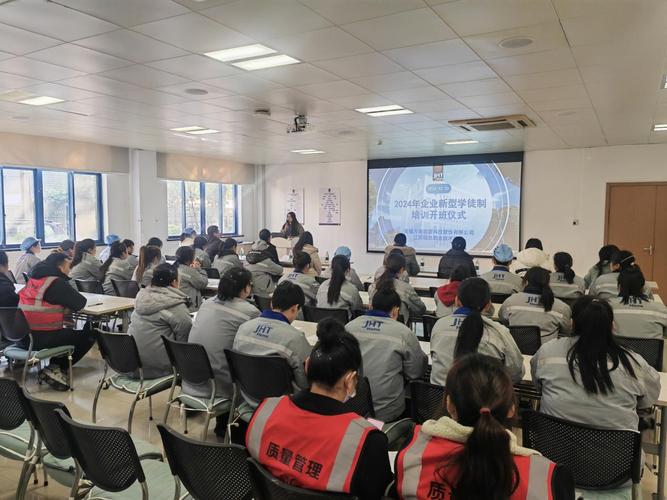 家居行业培训怎么培训