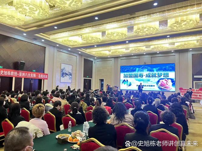 广州营销培训演讲培训