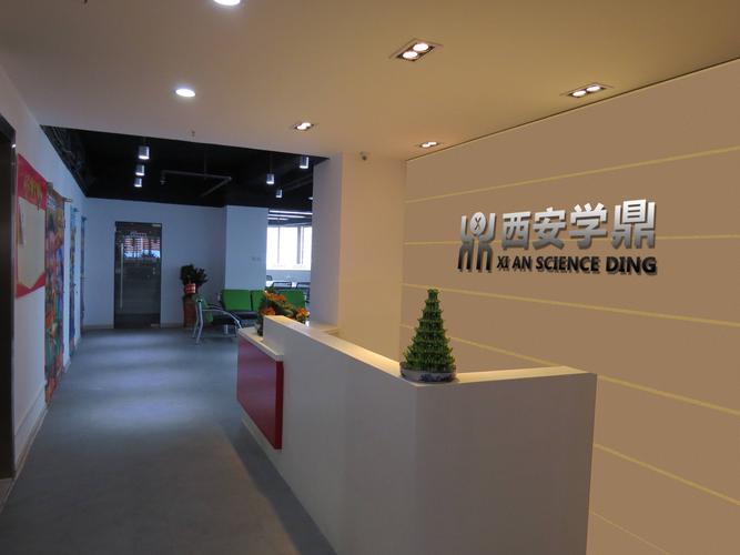 北京厚智企业管理咨询有限公司