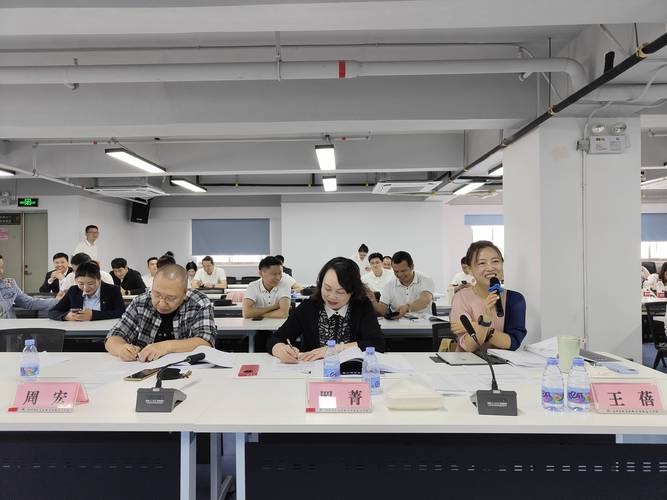 深圳培训经理培训机构