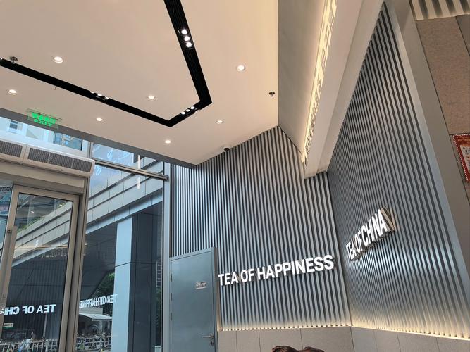 深圳市帕拉丁资本管理有限公司