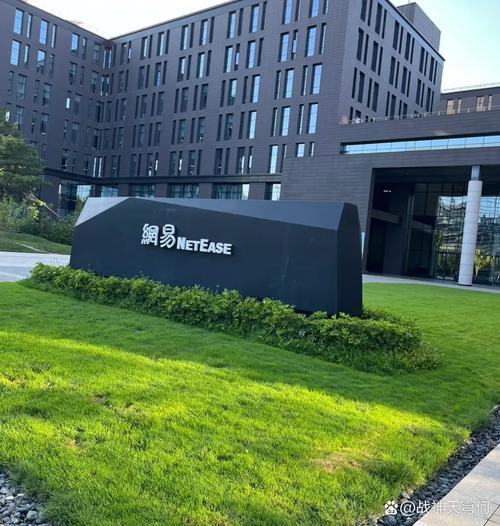 深圳前海荣宁资本管理有限公司