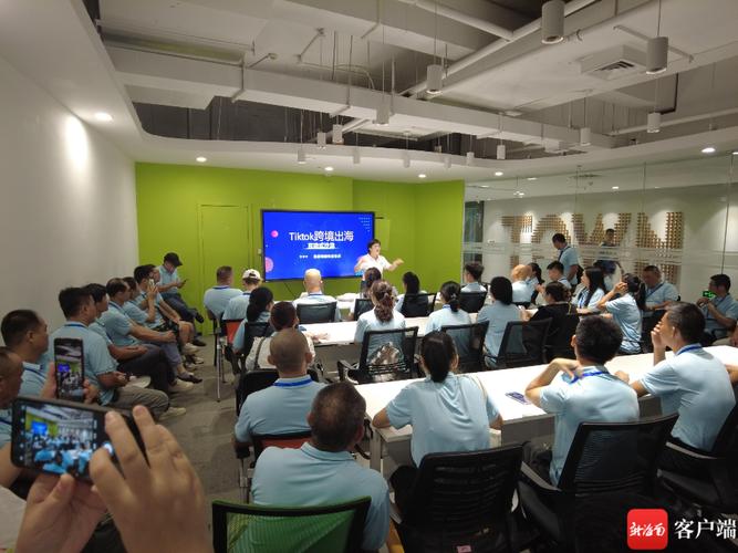 培训课程产品经理培训