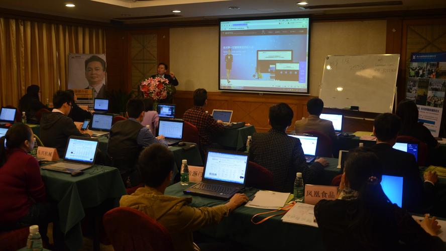 培训课程产品经理培训