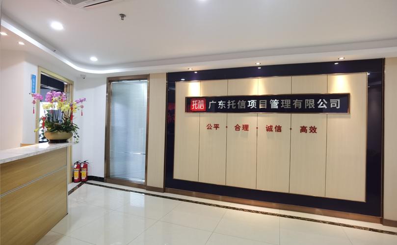 南京灵硕企业管理咨询有限公司