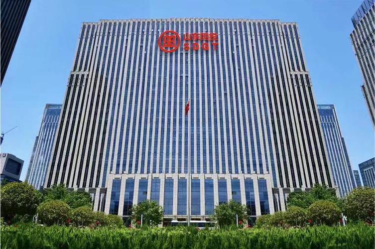 国投高科技投资有限公司