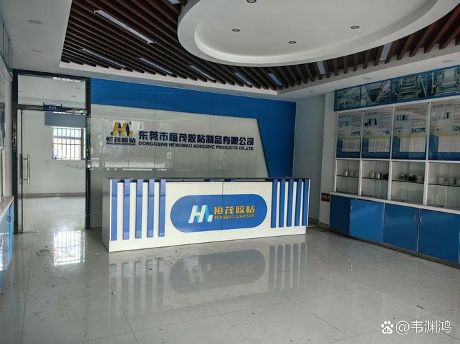 常州常展企业管理咨询有限公司