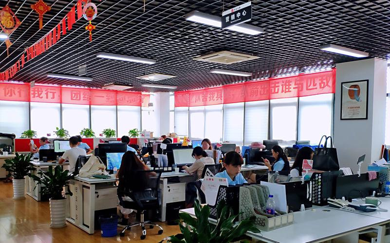 常州常展企业管理咨询有限公司