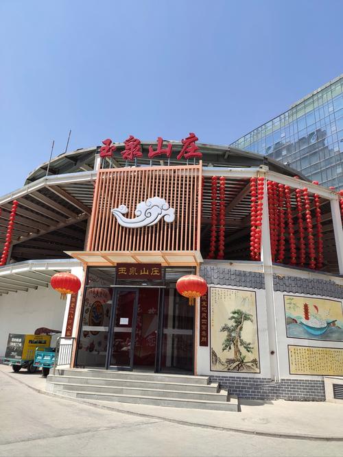 青岛唐巢聚匠餐饮管理有限公司