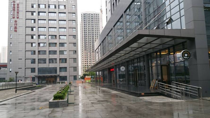 西安聚腾企业管理咨询有限公司