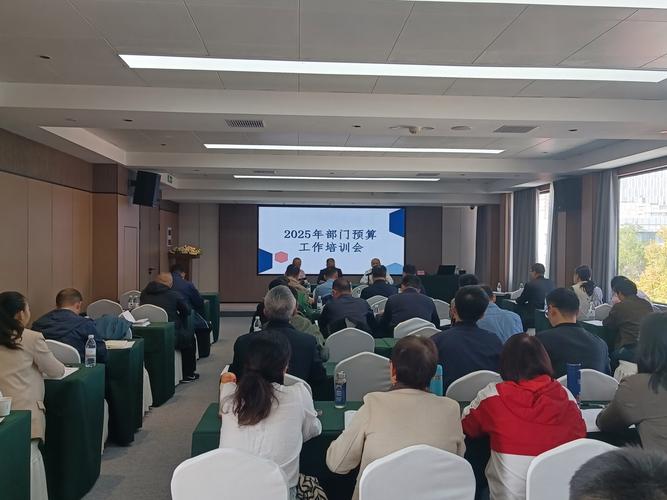 李饷培训2025培训