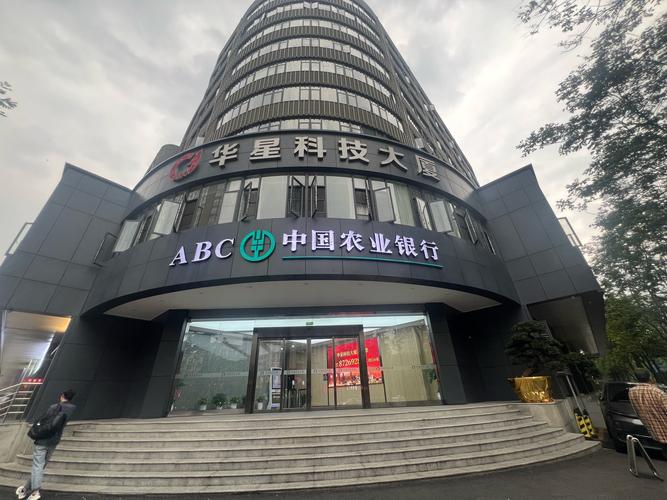 辽宁卓益信恒投资管理有限公司