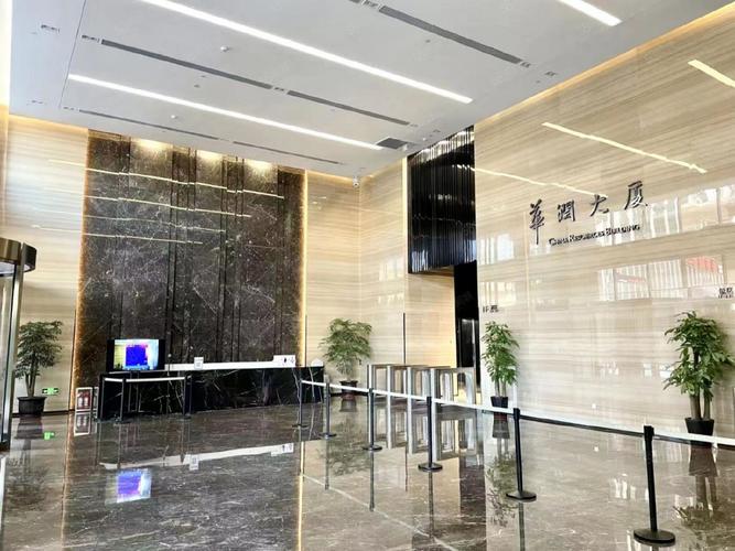 北京润置商业运营管理有限公司