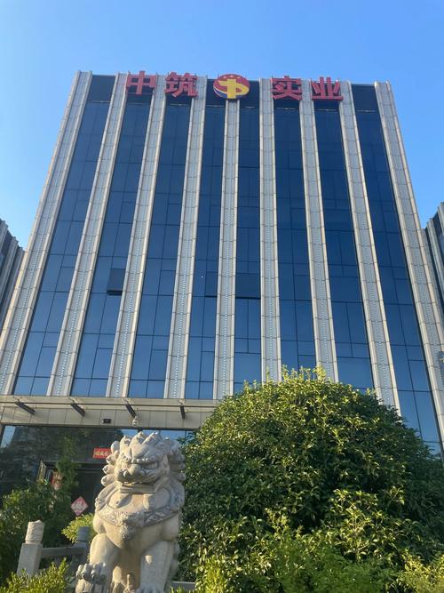 北京方庄物业管理有限责任公司