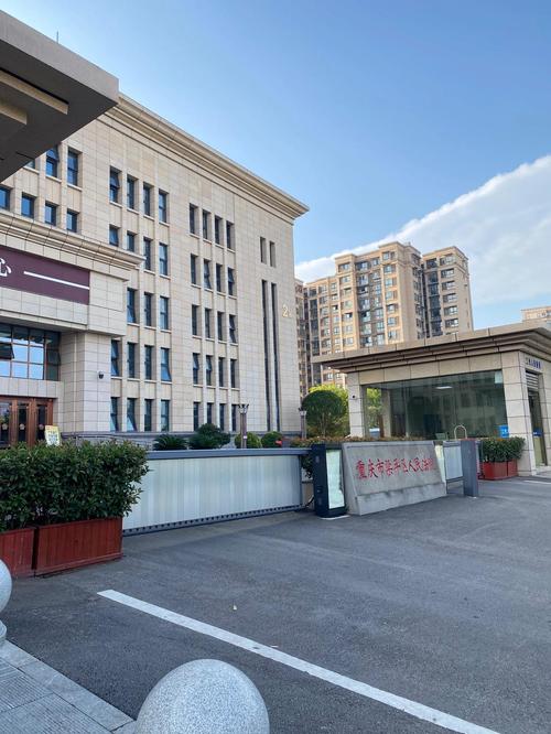 北京方庄物业管理有限责任公司