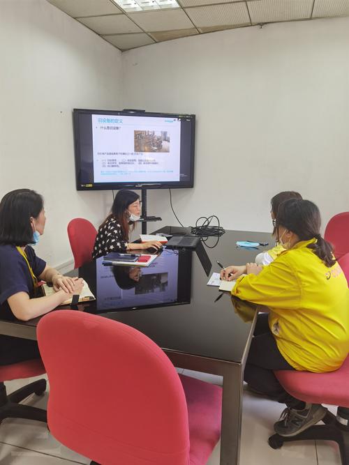 进出口贸易培训班北京