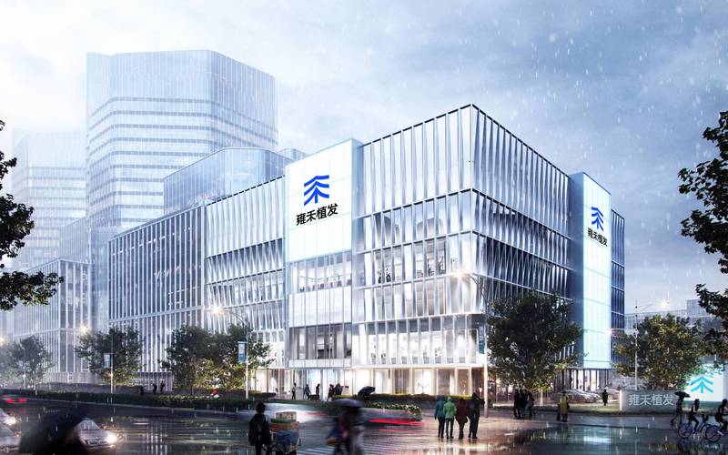 北京雍禾医疗投资管理有限公司