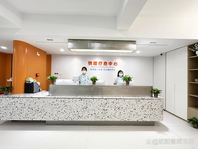 北京中卫康融医院管理有限公司