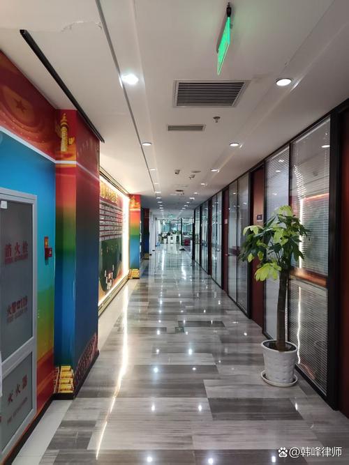 上海中喆投资管理公司